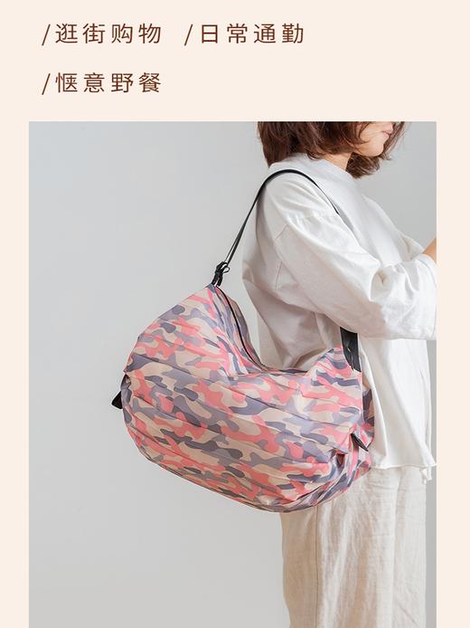超市买菜便携手提袋   收纳包大容量春卷快速整理日本折叠风琴购物袋3.176 商品图4