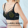 雅黛丽内衣女聚拢小胸显大性感蕾丝文胸无钢圈莫代尔亲肤透气胸罩 商品缩略图3