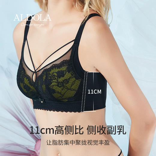 雅黛丽内衣女聚拢小胸显大性感蕾丝文胸无钢圈莫代尔亲肤透气胸罩 商品图3