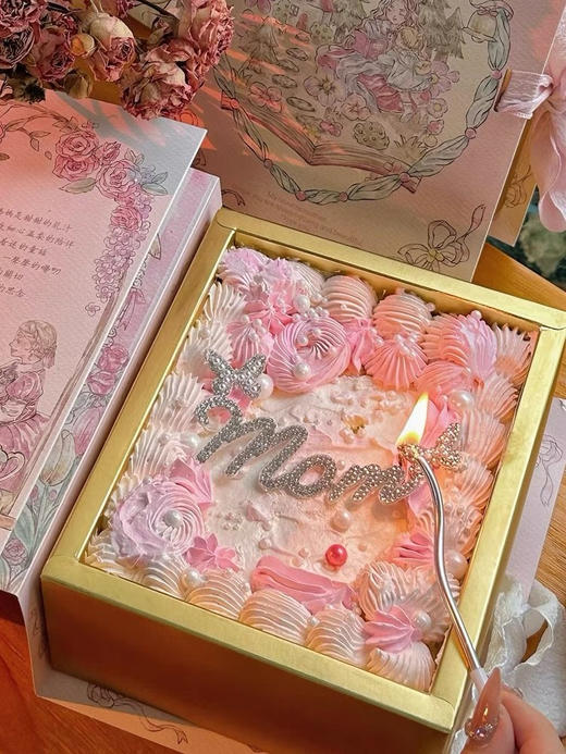 妈妈的书本童话【6寸】 商品图0