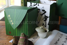 2023端午书法风礼盒