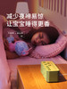 几光自然情景音箱小型家用白噪音解压卧室神器智能无线版蓝牙音响 商品缩略图4
