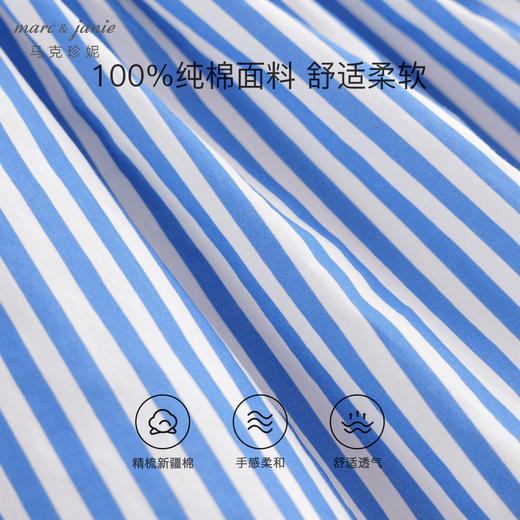 马克珍妮夏装新款 女童满印花边袖纯棉小衫230006 商品图5