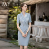 IWY/夏季新款蓝色西装套装女时尚休闲收腰半裙职业装美容院工作服CS1825 商品缩略图1