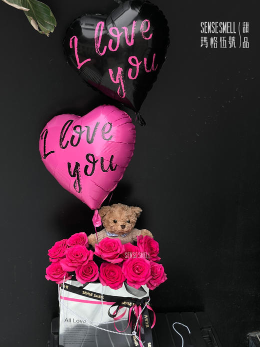 真爱发声日——520花束（玫瑰13-15支,带小熊） 商品图7