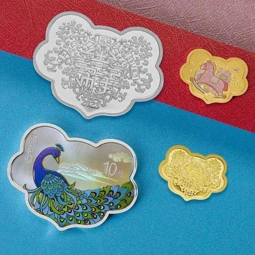 【预定】2023吉祥文化系列金银纪念币（如意形金银币） 商品图2