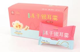 0593【国企严选，山海食材】有机本草冻干银耳羹