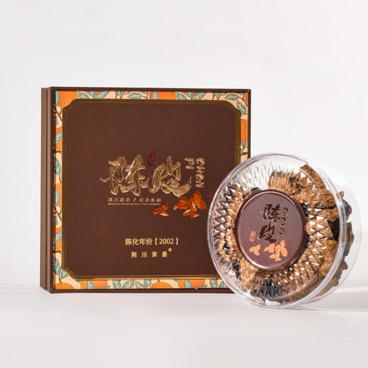 【直送到家】荆川茶晏精装陈皮礼盒2002年120g 商品图0