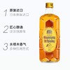 日本三得利 角瓶调配威士忌700ml*1瓶 商品缩略图1
