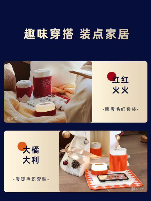 几光无线小电礼盒520礼物生日送女朋友男友闺蜜创意新婚伴手礼盒 商品图2