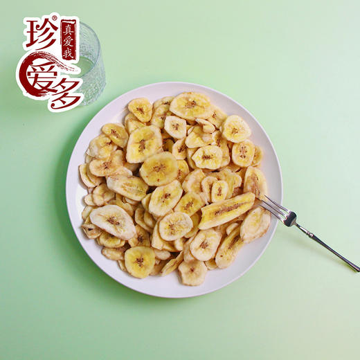 珍爱多 香蕉脆片 3袋装 75g*3 商品图3