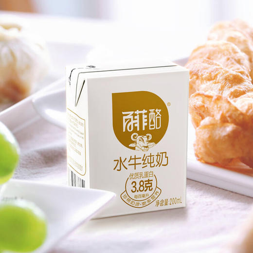 百菲酪水牛纯奶 整箱儿童学生成人营养早餐牛奶广西水牛奶 200ml*12盒*1箱 商品图3
