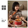 大宇速食小圆锅电煮锅小电锅宿舍学生电蒸锅迷你小火锅 商品缩略图2