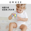 【辅食餐具】EMXEE嫚熙果蔬辅食器咬咬乐 商品缩略图2