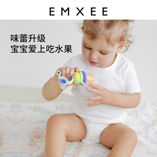 【辅食餐具】EMXEE嫚熙果蔬辅食器咬咬乐 商品图2