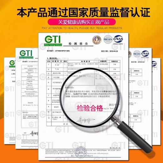 深感薰衣草竹炭除湿盒 商品图3