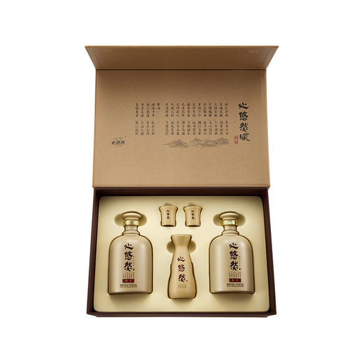 小糊涂仙 心悠然 53度酱香型 （私享双支礼盒） 国产白酒 高端礼盒 酒礼盒 53度 500mL 2瓶 商品图4