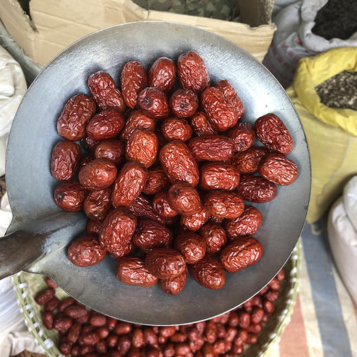 特级若羌枣 食用红枣大枣农家自采 商品图4