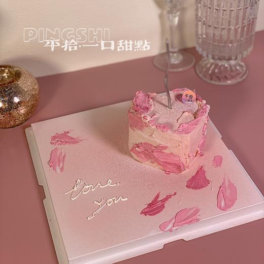 爱心蛋糕（外表是奶酪霜口味浓郁质地偏硬） 商品图1