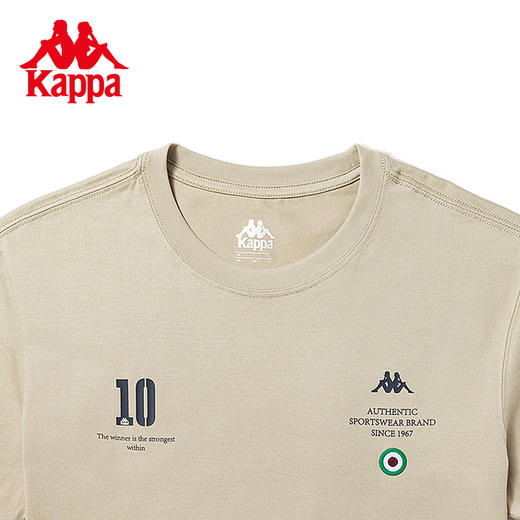 Kappa卡帕短袖复古运动2023新款男夏季刺绣印花半袖运动休闲T恤K0D32TD23 商品图3