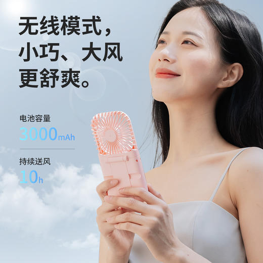 「多功能合一！充电宝风扇」新款手持折叠充电宝风扇 usb数显挂绳户外迷你挂脖风扇数码配件智能设备 商品图2