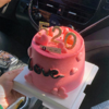 Love520五寸加高小蛋糕 商品缩略图2