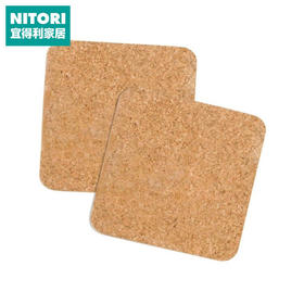 隔热垫 2件套 HPS 约22*14cm/约30*20cm/约14*14cm