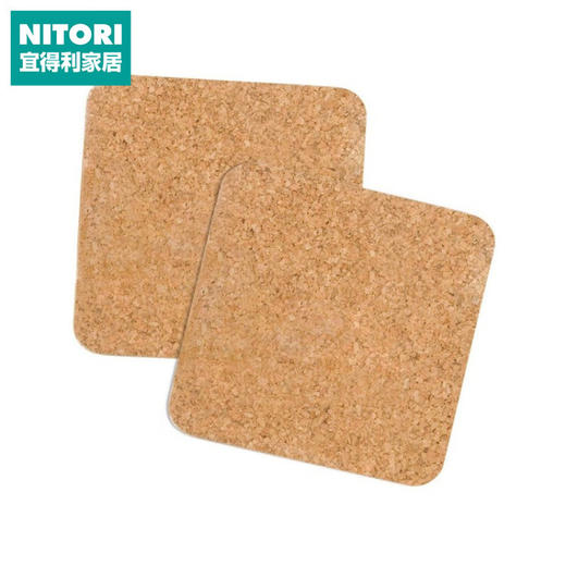 隔热垫 2件套 HPS 约22*14cm/约30*20cm/约14*14cm 商品图0