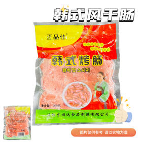 韩式风干肠 烤肠 普通款 200g/袋