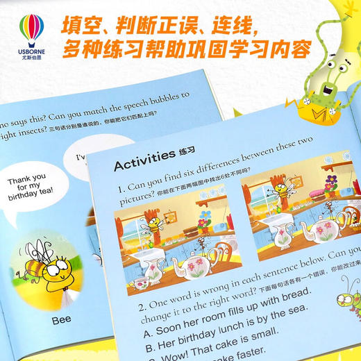 尤斯伯恩 我的英语分级图书馆 自然拼读 3-6岁 英国尤斯伯恩出版公司 著 少儿英语 商品图2