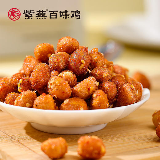 紫燕百味鸡香酥花生散装10包下酒菜 商品图2