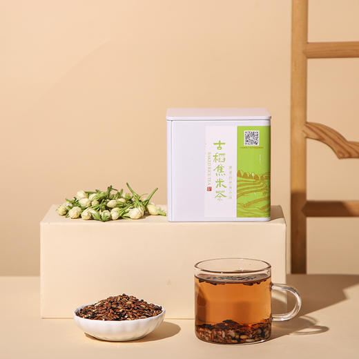 【凤品优选】 贵州闲土农场 焦米茶200g/盒 精致包装 原料选自闲土农场古稻米651项农残未检出 商品图2