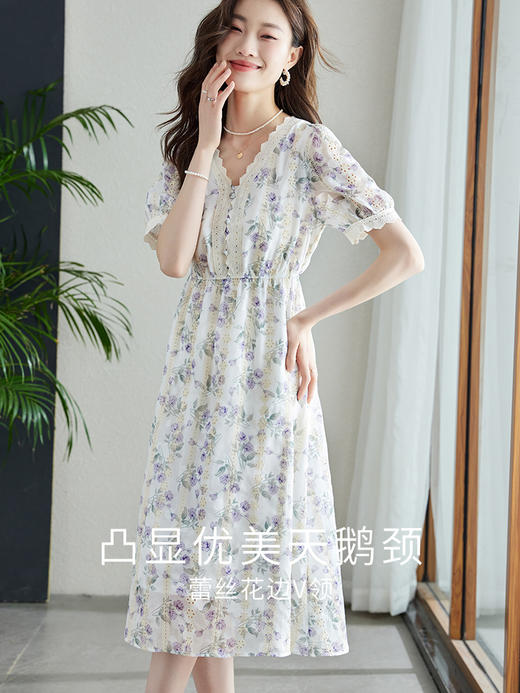 【专属特价】熙世界轻奢重工蕾丝花边V领连衣裙女夏季短袖收腰刺绣雪纺碎花裙 商品图1