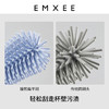 【母婴用品】EMXEE嫚熙奶瓶清洁刷套装 商品缩略图4