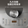 Midea/美的 电压力锅饭锅大功率5升双胆6分钟快速菜定时预约自动泄压中途开盖MY-S572N 商品缩略图2