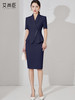 艾尚臣夏季新款职业装西服套装女收腰时尚修身短袖工装销售经理薄 商品缩略图2