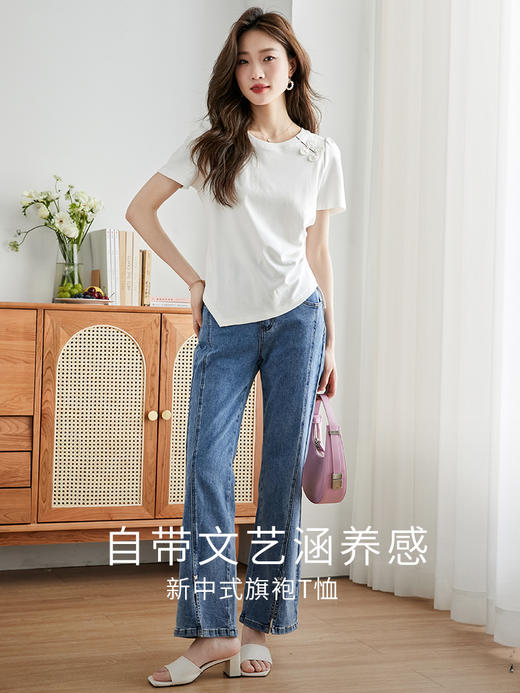 【专属特价】熙世界新国风盘扣设计白色T恤女短袖收腰显瘦圆领上衣2025夏新款 商品图2