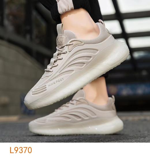 男鞋9370 商品图5