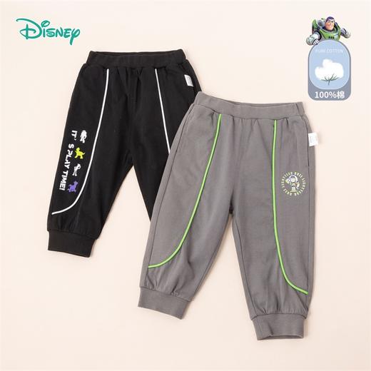 【商场同款】迪士尼童装男童运动休闲九分裤春秋夏季纯棉透气儿童撞色潮搭裤子 商品图0