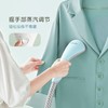 【特价样机】松下 Panasonic 挂烫机家用 电熨斗1800W大功率 NI-GSG020 绿色 商品缩略图4