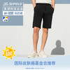Supield素湃全波段防晒短裤男夏季凉感透气五分裤户外运动防蚊虫 商品缩略图0