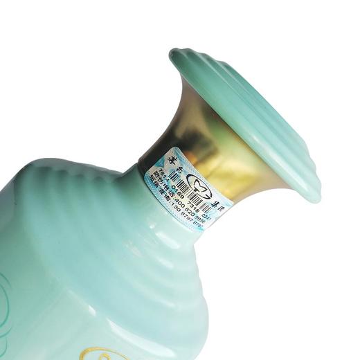 茅源酒（1704）500mL 商品图1