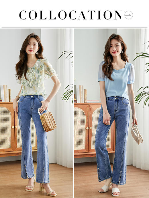 【季末特卖】熙世界开叉微喇牛仔裤女2025春夏薄款高腰显瘦窄版微阔拖地直筒喇叭裤 商品图3