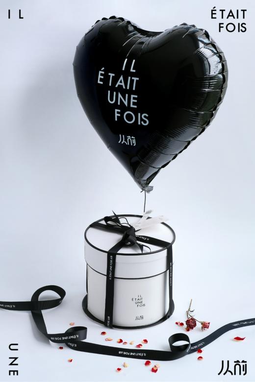 Serendipity 商品图4