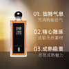 【保税仓】Serge Lutens芦丹氏 琥珀君王(橙色苏丹)浓香水EDP 50ml 商品缩略图3