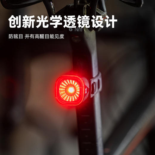 行者XOSS尾灯XR01自行车智能刹车灯公路车尾灯仿碳纤维外壳 商品图4