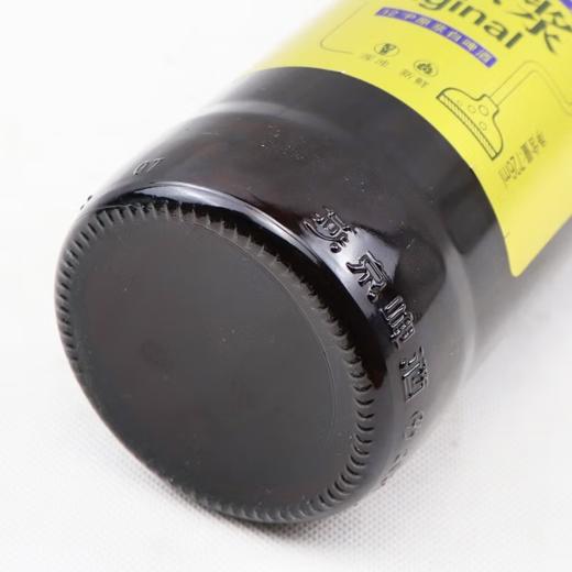 【巨爽！单斤7.1】燕京 啤酒 燕京9号 原浆白啤酒 12度鲜啤 精酿啤酒 726ml*15瓶（内蒙地区无法发货） 商品图4