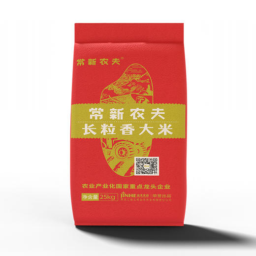 金禾常新农夫长粒香25kg *1袋(930754113173) 商品图0