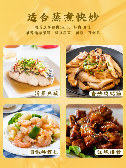 金龙鱼玉米油 5L 商品图1