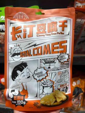 长汀豆腐干五香味100g
